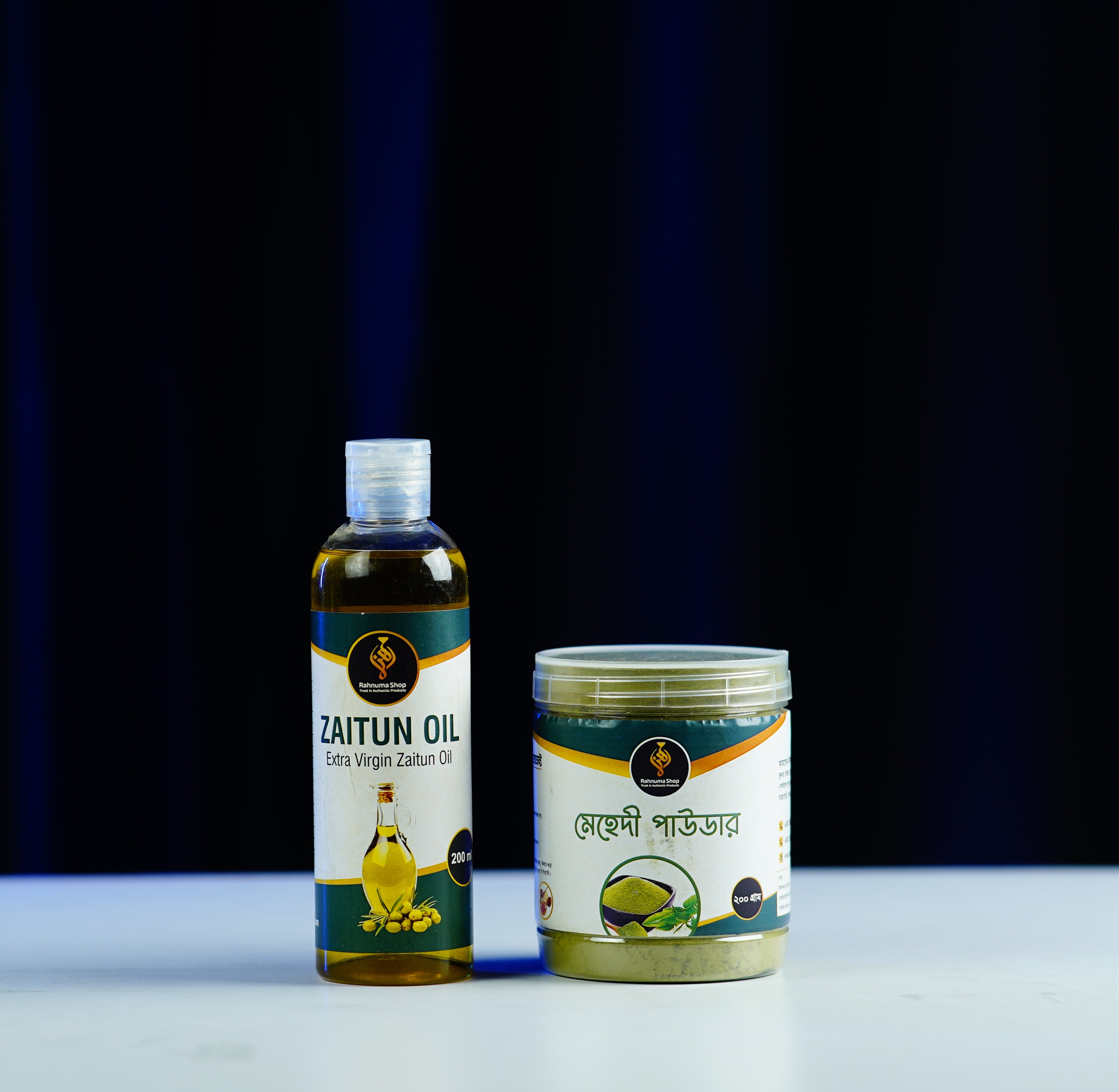 জায়তুন তেল